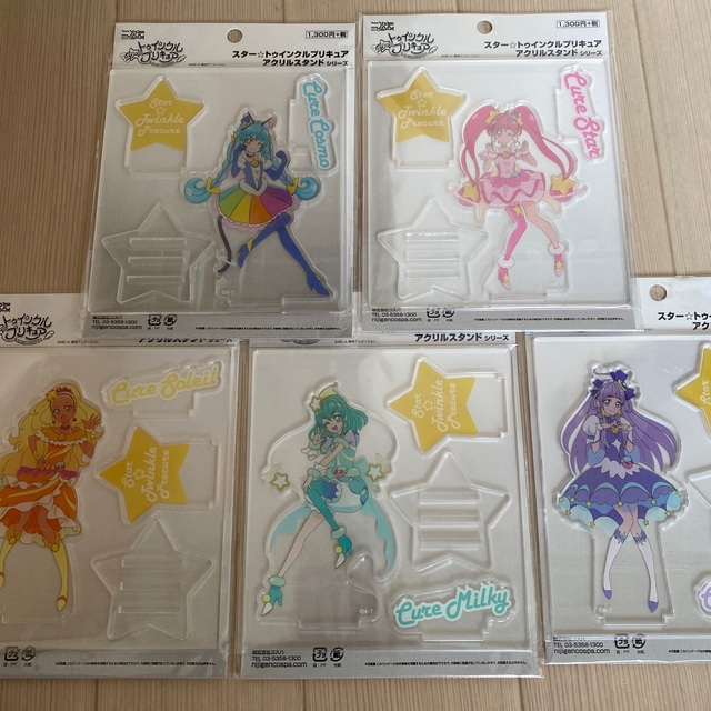 スタートゥインクルプリキュア　アクリルスタンド