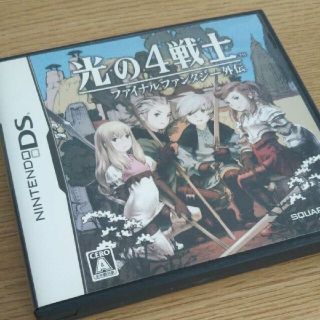 ニンテンドーDS(ニンテンドーDS)の光の4戦士 -ファイナルファンタジー外伝- DS(携帯用ゲームソフト)