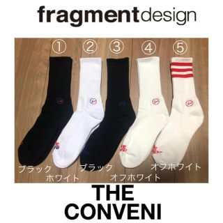 フラグメント(FRAGMENT)のフラグメント　ソックス　藤原ヒロシ(ソックス)