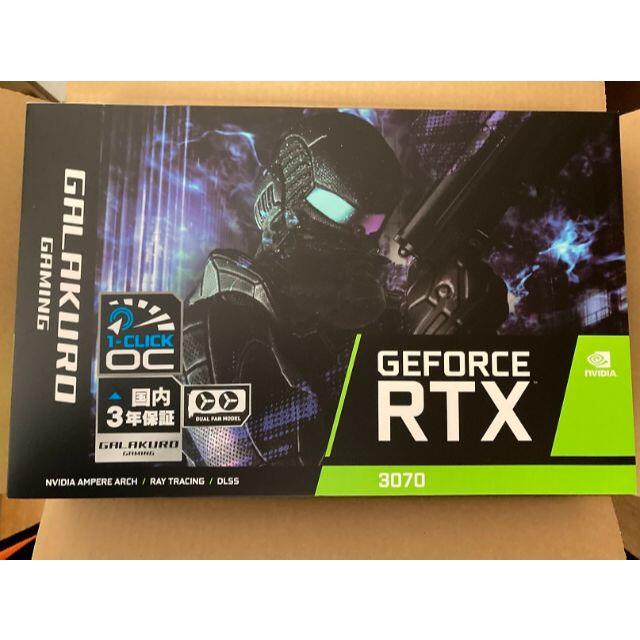 玄人志向 GG-RTX3070-E8GB/OC/DF2グラフィックボード