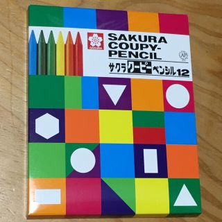 サクラクレパス(サクラクレパス)のサクラ クーピーペンシル 12色(クレヨン/パステル)