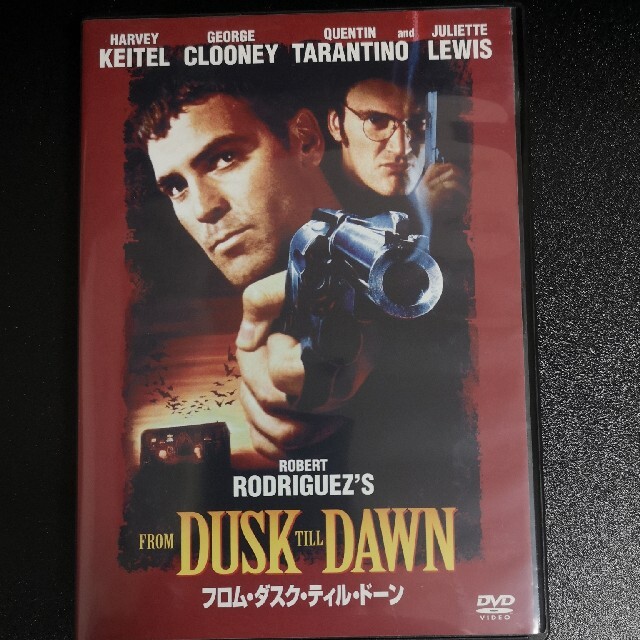 フロム・ダスク・ティル・ドーン DVDのサムネイル