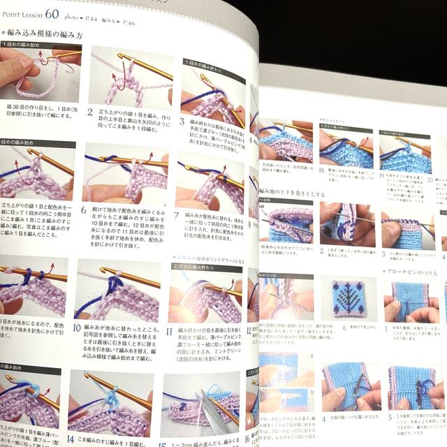 朝日新聞出版(アサヒシンブンシュッパン)のはじめてのかぎ針編み北欧調のブロ－チ＆コサ－ジュ１００ エンタメ/ホビーの本(趣味/スポーツ/実用)の商品写真