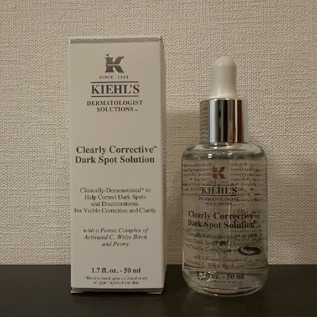 Kiehl's(キールズ)のキールズ DS クリアリー ホワイト ブライトニング エッセンス 50ml コスメ/美容のスキンケア/基礎化粧品(美容液)の商品写真