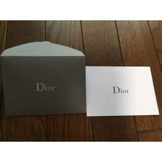 ディオール(Dior)の【新品】【未使用】【美品】Dior ディオール　封筒　バースデーカード(カード/レター/ラッピング)