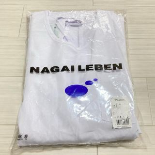 ナガイレーベン(NAGAILEBEN)のNAGAILEBEN ナガイレーベン ケアガウン M 白 ホワイト エプロン新品(その他)