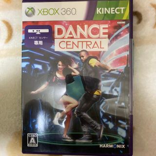 エックスボックス360(Xbox360)のDance Central（ダンスセントラル） XB360(家庭用ゲームソフト)