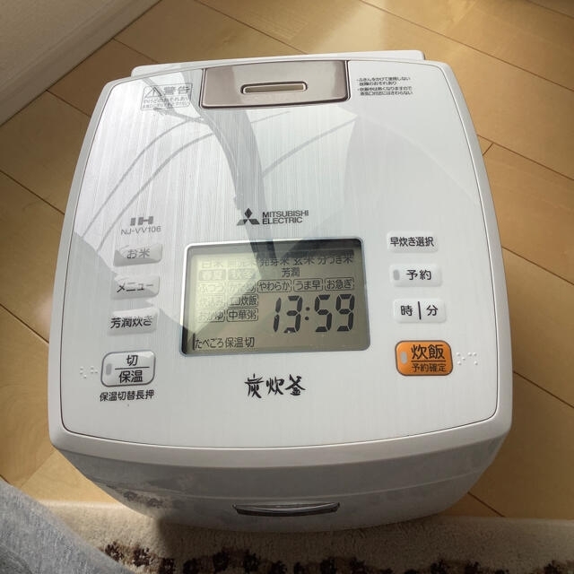 炊飯器 NJ-VV106-www.villanueva-lab.com