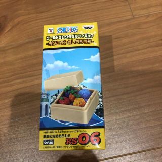 バンプレスト(BANPRESTO)のワンピースワールドコレクタブルリクエストコレクション　悪魔の実(アニメ/ゲーム)
