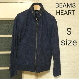 ビームス(BEAMS)のBEAMS HEART スタンドジップアップ ブルゾン ブルー SALE(ブルゾン)