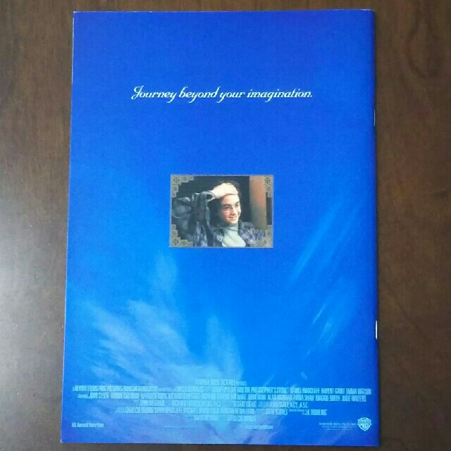 ◆映画パンフレット◆ハリー･ポッターと賢者の石 エンタメ/ホビーのコレクション(印刷物)の商品写真
