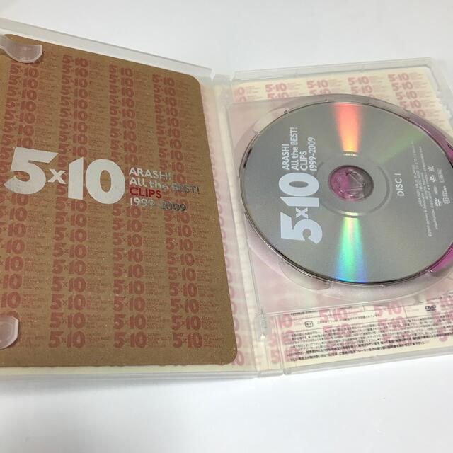 5×10　All　the　BEST！　CLIPS　1999-2009 DVD エンタメ/ホビーのDVD/ブルーレイ(ミュージック)の商品写真