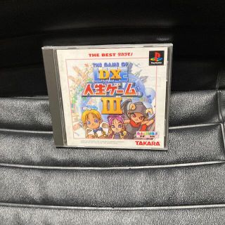 ＤＸ人生ゲームIII　ＴＨＥ　ＢＥＳＴ　(家庭用ゲームソフト)