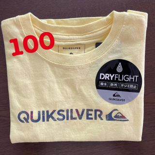 クイックシルバー(QUIKSILVER)のクイックシルバー Tシャツ 100(Tシャツ/カットソー)