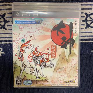 大神 絶景版 PS3(家庭用ゲームソフト)