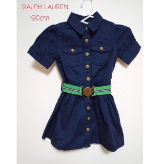 ラルフローレン(Ralph Lauren)の90cm【RALPH LAUREN】ワンピース《パンツ付》(ワンピース)