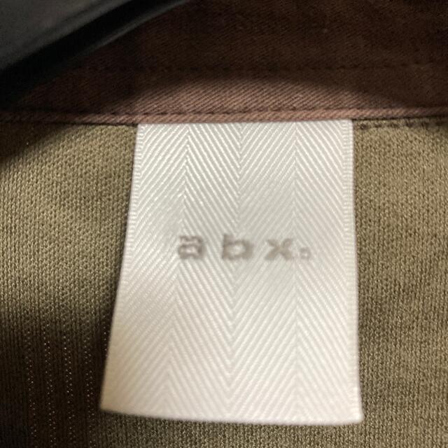 abx(エービーエックス)のabxポロシャツ メンズのトップス(ポロシャツ)の商品写真