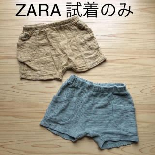 ザラキッズ(ZARA KIDS)の【試着のみ】ZARA ショートパンツ 86  12-18ヶ月 ブルマ(パンツ)