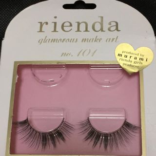 リエンダ(rienda)のrienda♡つけまつげ(つけまつげ)