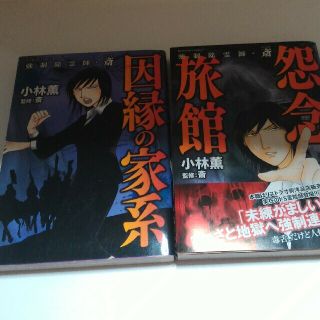 てんてん丸 S Shop フリマアプリ ラクマ てんてん丸 S Shop フリマアプリ ラクマ