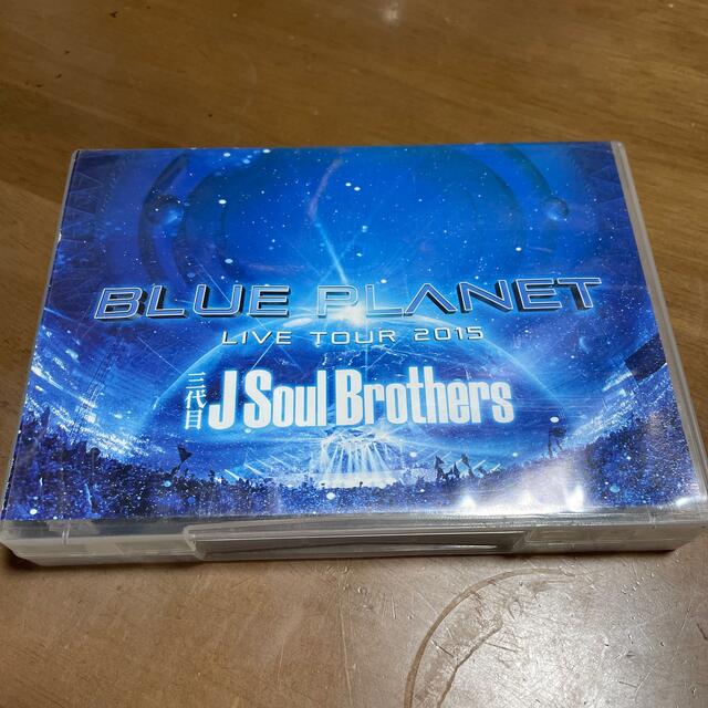 三代目 J Soul Brothers(サンダイメジェイソウルブラザーズ)の三代目　J　Soul　Brothers　LIVE　TOUR　2015「BLUE　 エンタメ/ホビーのDVD/ブルーレイ(ミュージック)の商品写真