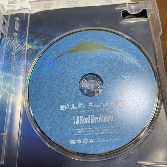 三代目 J Soul Brothers(サンダイメジェイソウルブラザーズ)の三代目　J　Soul　Brothers　LIVE　TOUR　2015「BLUE　 エンタメ/ホビーのDVD/ブルーレイ(ミュージック)の商品写真