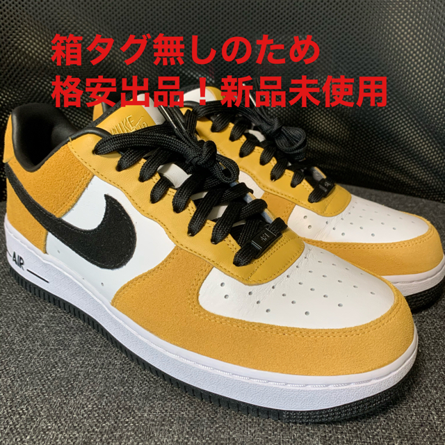 NIKEiD Air Force 1 マーズヤードカラー 28センチ新品