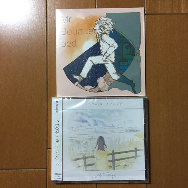 Mr.Bouquet demo、羊文学 CDセット