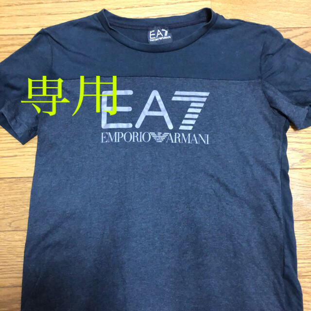 Emporio Armani(エンポリオアルマーニ)のアルマーニ　140 Tシャツ キッズ/ベビー/マタニティのキッズ服男の子用(90cm~)(Tシャツ/カットソー)の商品写真