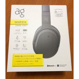 エージー(AG)の【美品】ag WHP01K ワイヤレスヘッドホン(ヘッドフォン/イヤフォン)