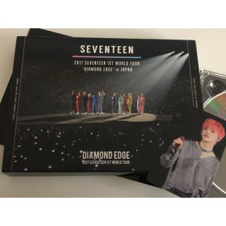 セブンティーン(SEVENTEEN)のSEVENTEEN DVD DIAMOND EDGE(アイドル)