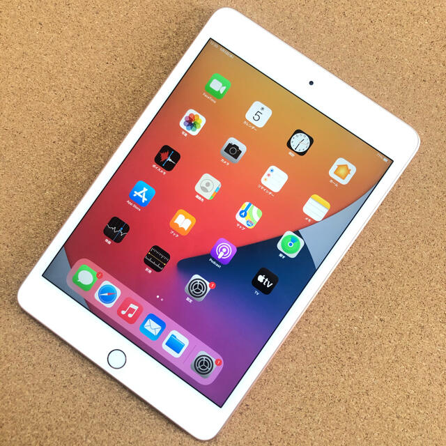 WiFi版 Apple iPad mini 第5世代 64GB ゴールド