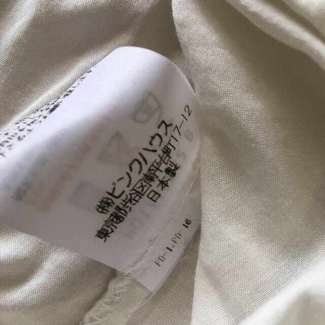 美品✨ピンクハウス✨綿100% ブラウス 1