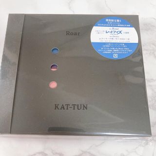 カトゥーン(KAT-TUN)のRoar（期間限定盤2）(ポップス/ロック(邦楽))