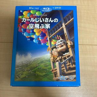 ディズニー(Disney)のカールじいさんの空飛ぶ家／ブルーレイ（本編DVD付） DVD(アニメ)