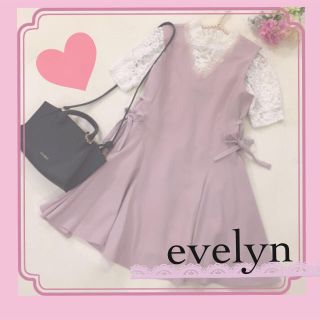 エブリン(evelyn)の２点♡ワンピ＋まえのんコラボのTP♡(セット/コーデ)