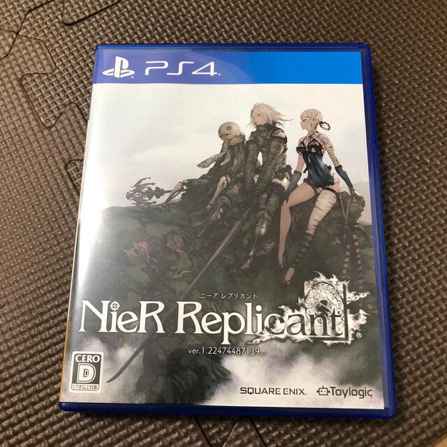 NieR Replicant ver.1.22474487139... PS4