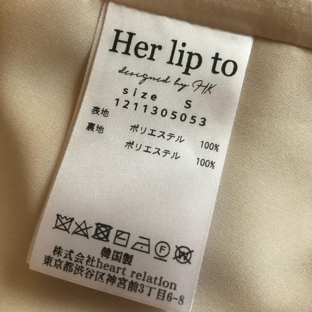 herlip to♡ Lip Floral-printed Midi Dress レディースのワンピース(ロングワンピース/マキシワンピース)の商品写真