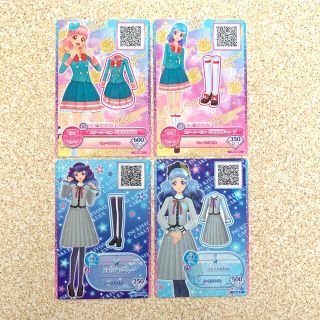 アイカツカード　アイカツフレンズ！制服カードセット(カード)