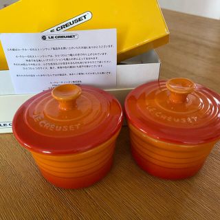 ルクルーゼ(LE CREUSET)のル・クルーゼ　蓋つきミニココット(食器)