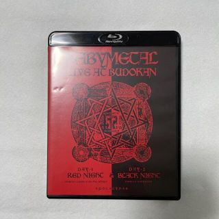 BABYMETAL/LIVE AT BUDOKAN(ミュージック)