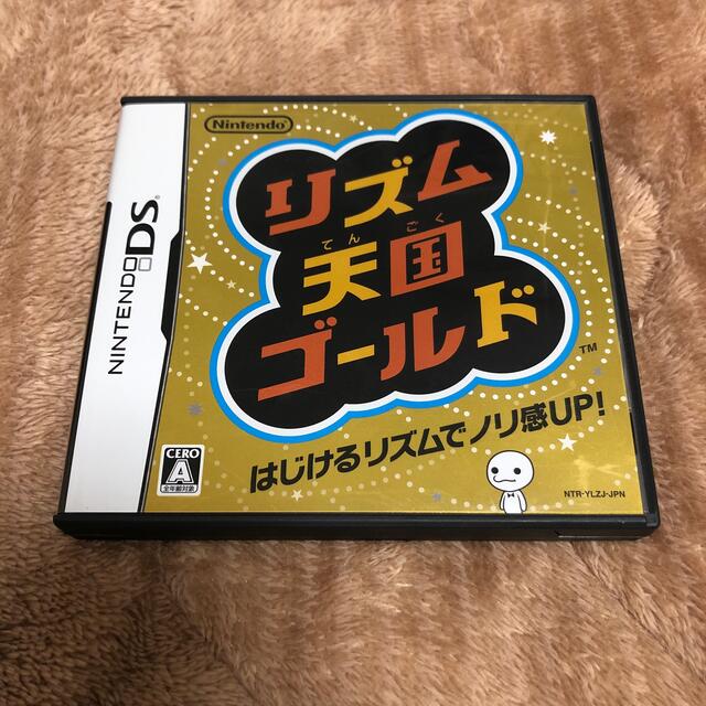 リズム天国ゴールド DS エンタメ/ホビーのゲームソフト/ゲーム機本体(その他)の商品写真