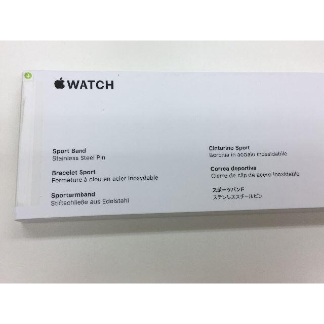 Apple Watch(アップルウォッチ)の未開封品 apple watch純正品バンド　スポーツベルト スマホ/家電/カメラのスマートフォン/携帯電話(その他)の商品写真