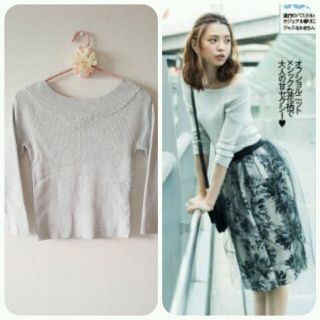 ジャスグリッティー(JUSGLITTY)の新品♡オフショル長袖ニット(ニット/セーター)