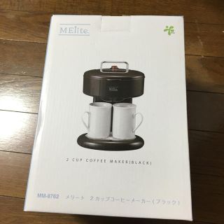 コーヒーメーカー 新品♡(調理機器)