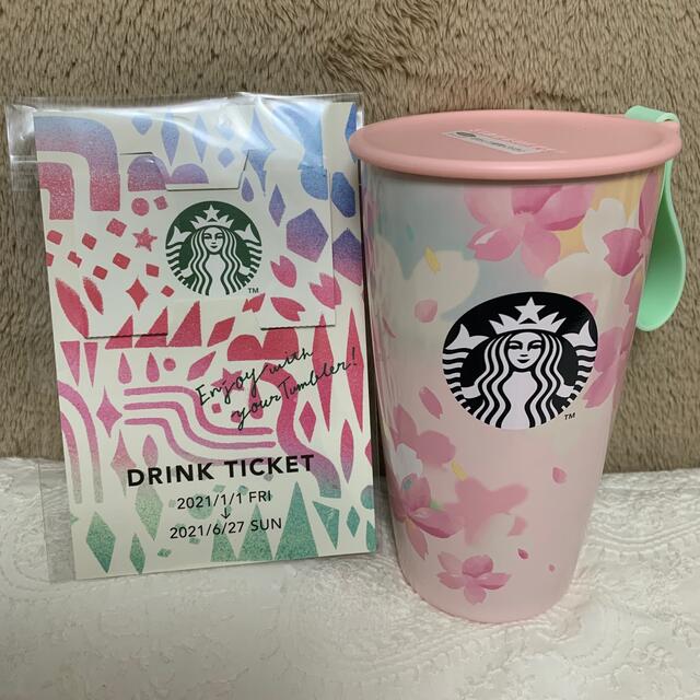 スターバックス❤️ドリンクチケット&桜タンブラー