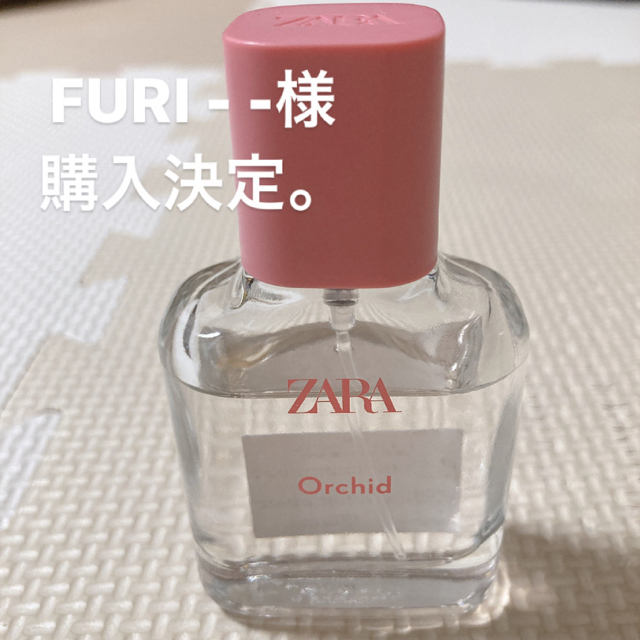 ZARA(ザラ)のZARA オーキッド オードパルファム 30ml コスメ/美容の香水(香水(女性用))の商品写真