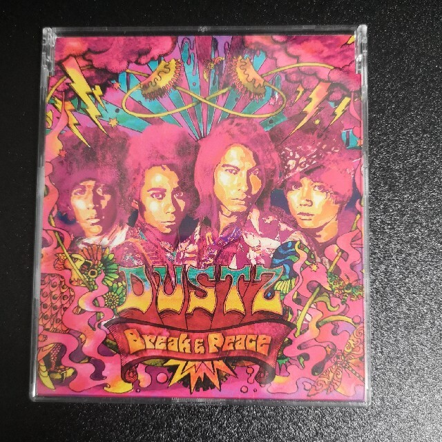 CDBreak ＆ Peace