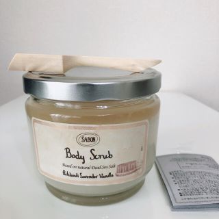 サボン(SABON)のSABON ボディスクラブ パチュリ・ラベンダー・バニラ 600g(ボディスクラブ)