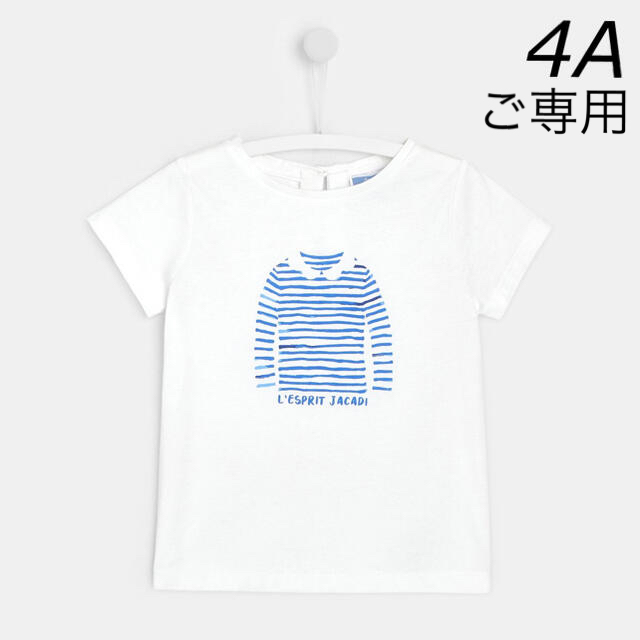 Jacadi(ジャカディ)の＊ご専用＊ 新品未使用  jacadi  Tシャツ  4A キッズ/ベビー/マタニティのキッズ服女の子用(90cm~)(Tシャツ/カットソー)の商品写真